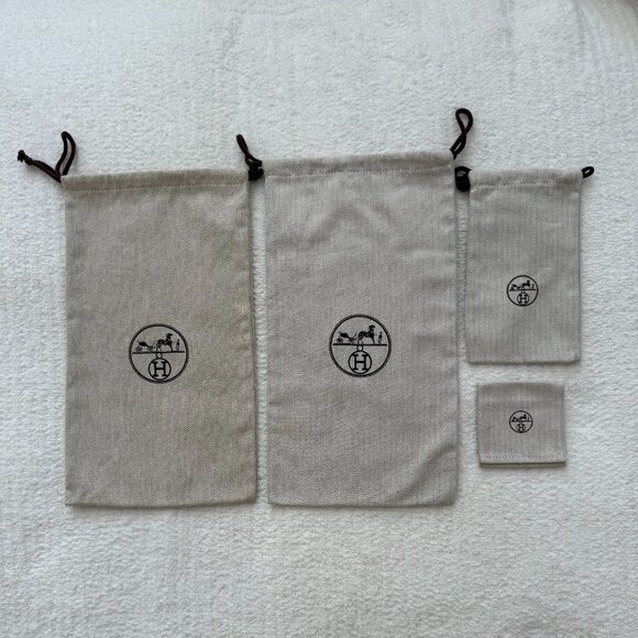 Beige Drawstring Pouch Set - Picture 1 of 6